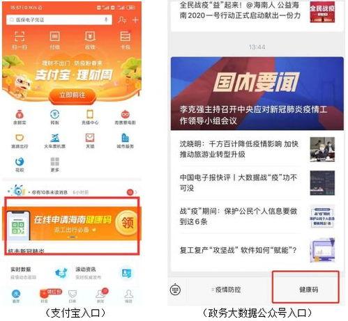 枫丹生物爆料最新消息是真的吗,真实性待验证 第3张 枫丹生物爆料最新消息是真的吗,真实性待验证 第3张