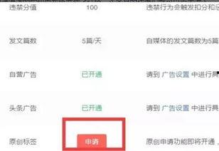 浙江嘉兴新闻爆料热线,聚焦民生,倾听民声 第3张 浙江嘉兴新闻爆料热线,聚焦民生,倾听民声 第3张