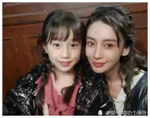 娱乐圈孩子瓜爆料,揭秘明星子女的幕后故事 第3张 娱乐圈孩子瓜爆料,揭秘明星子女的幕后故事 第3张