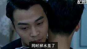 六哥爆料视频大全最新,视频大全背后的惊人真相 第2张 六哥爆料视频大全最新,视频大全背后的惊人真相 第2张