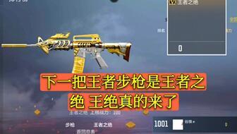 cfm五一活动最新爆料,CFM活动爆料揭秘,福利盛宴等你来享! 第3张 cfm五一活动最新爆料,CFM活动爆料揭秘,福利盛宴等你来享! 第3张