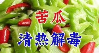 清河免费吃瓜必冲点,必冲打卡点大揭秘！