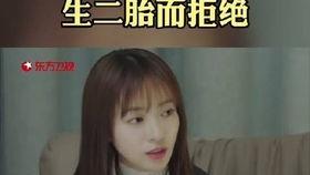娱乐圈爆料吴瑾言,揭秘明星背后的故事 第3张 娱乐圈爆料吴瑾言,揭秘明星背后的故事 第3张