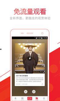 今日头条爆料娱乐事件,明星隐私疑遭泄露! 第2张 今日头条爆料娱乐事件,明星隐私疑遭泄露! 第2张
