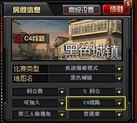 cf11月最新爆料,神秘新内容即将揭晓,敬请期待! 第2张 cf11月最新爆料,神秘新内容即将揭晓,敬请期待! 第2张