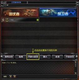 cf11月最新爆料,神秘新内容即将揭晓,敬请期待! 第3张 cf11月最新爆料,神秘新内容即将揭晓,敬请期待! 第3张
