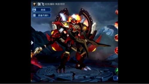 最新骇灵皮肤爆料图片 第2张 最新骇灵皮肤爆料图片 第2张