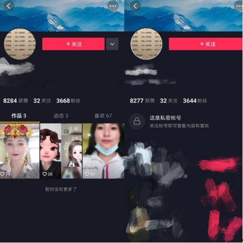 漳州最新爆料事件视频大全,揭秘城市风云录  第2张