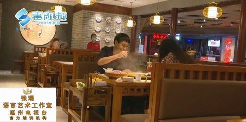 惠州餐饮爆料事件真相视频,真相揭露与反思 第3张 惠州餐饮爆料事件真相视频,真相揭露与反思 第3张