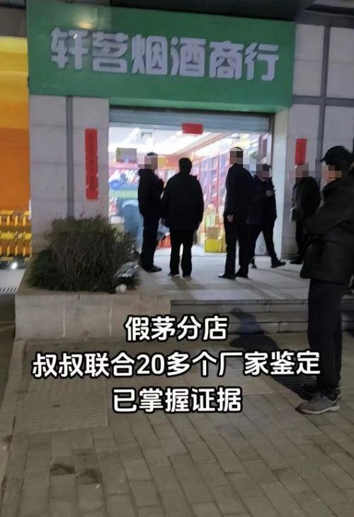 莒县探店爆料事件视频,揭秘当地美食与趣事 第3张 莒县探店爆料事件视频,揭秘当地美食与趣事 第3张