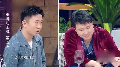 杨迪分手爆料视频大全集,视频大全集深度剖析 第2张 杨迪分手爆料视频大全集,视频大全集深度剖析 第2张