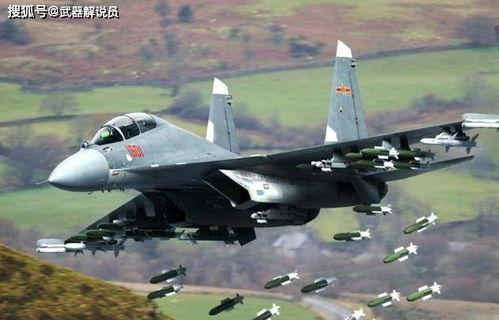 中国最新战机最新爆料,隐形性能卓越,空中霸主再升级 第3张 中国最新战机最新爆料,隐形性能卓越,空中霸主再升级 第3张