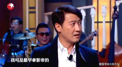 娱乐圈吃瓜影帝起点,从娱乐圈吃瓜小透明到顶级巨星 第2张 娱乐圈吃瓜影帝起点,从娱乐圈吃瓜小透明到顶级巨星 第2张