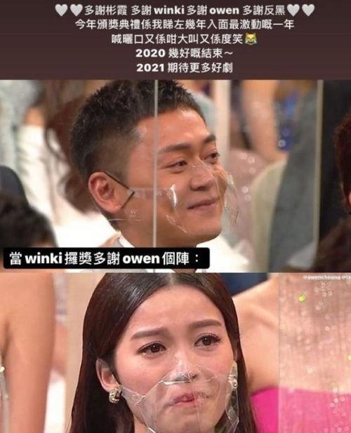 合拍吃瓜黑脸视频下载免费,免费下载背后的秘密  第3张