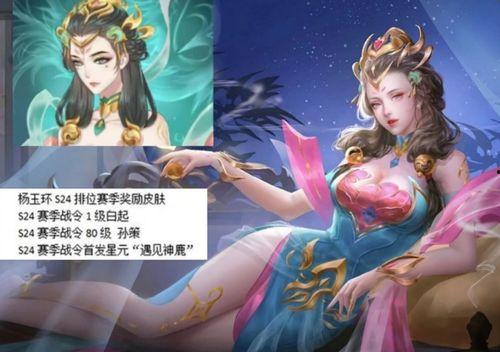 瑶瑶皮肤最新爆料图片,肌肤如雪,美艳动人 第2张 瑶瑶皮肤最新爆料图片,肌肤如雪,美艳动人 第2张