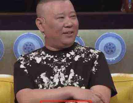 烧饼爆料郭德纲视频,揭秘相声界背后的故事