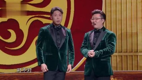 烧饼爆料郭德纲视频,揭秘相声界背后的故事 第3张 烧饼爆料郭德纲视频,揭秘相声界背后的故事 第3张