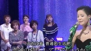 新闻爆料邓丽君视频播放,经典瞬间重温  第2张