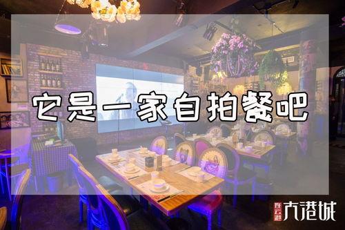 连云港酒店爆料视频最新,惊人内幕曝光,真相令人震惊! 第2张 连云港酒店爆料视频最新,惊人内幕曝光,真相令人震惊! 第2张