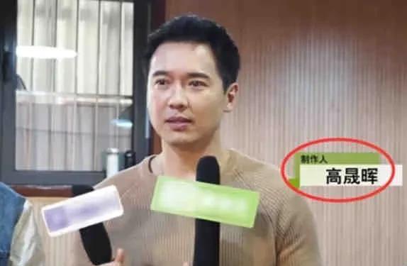 圈内爆料明星吃瓜,明星们的“吃瓜”日常