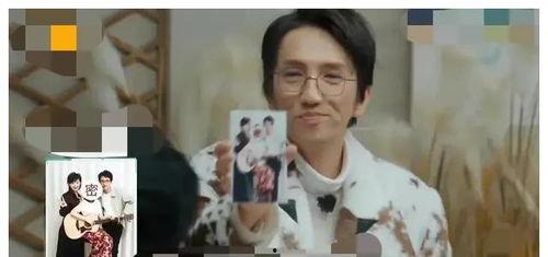 圈内爆料明星吃瓜,明星们的“吃瓜”日常 第2张 圈内爆料明星吃瓜,明星们的“吃瓜”日常 第2张