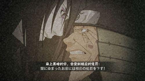 百战大蛇丸爆料了吗视频,独家爆料视频深度解析