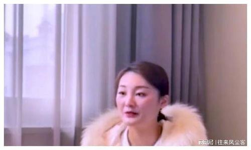 陈亚楠最新的爆料新闻,揭秘娱乐圈惊人内幕! 第3张 陈亚楠最新的爆料新闻,揭秘娱乐圈惊人内幕! 第3张