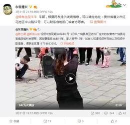 六叔公最新爆料视频,视频内容深度解析