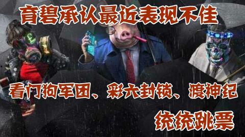 六叔公最新爆料视频,视频内容深度解析 第3张 六叔公最新爆料视频,视频内容深度解析 第3张