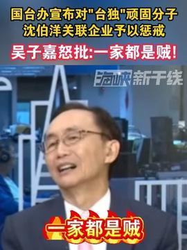粤新闻爆料,揭秘重大事件背后真相!” 第2张 粤新闻爆料,揭秘重大事件背后真相!” 第2张
