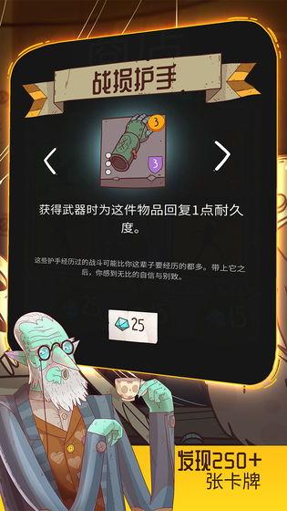 流浪者爆料最新版,揭秘最新版流浪生活现状与挑战 第3张 流浪者爆料最新版,揭秘最新版流浪生活现状与挑战 第3张
