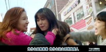 韩国电影限制在线观看,揭秘韩国电影在线观看限制背后的故事 第2张 韩国电影限制在线观看,揭秘韩国电影在线观看限制背后的故事 第2张