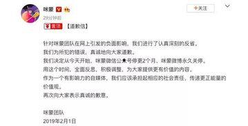 娱乐圈最近的爆料热点事件,明星恋情曝光，豪门恩怨再起波澜