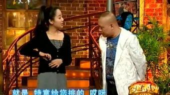 郭德纲爆料杨紫视频全集,揭秘娱乐圈背后的秘密