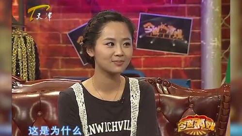 郭德纲爆料杨紫视频全集,揭秘娱乐圈背后的秘密 第2张 郭德纲爆料杨紫视频全集,揭秘娱乐圈背后的秘密 第2张