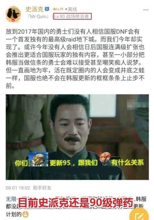 最新韩团爆料,独家爆料揭秘成员幕后故事!” 第2张 最新韩团爆料,独家爆料揭秘成员幕后故事!” 第2张