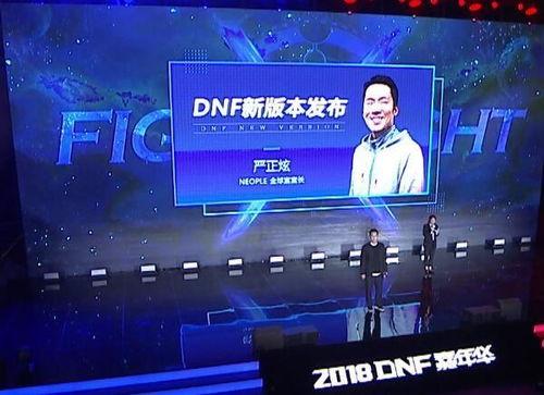 德清都市爆料新闻视频播放,最新视频播放揭秘城市热点事件