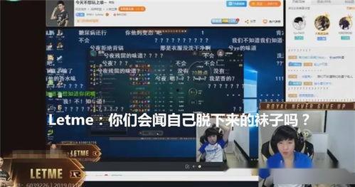德清都市爆料新闻视频播放,最新视频播放揭秘城市热点事件  第2张