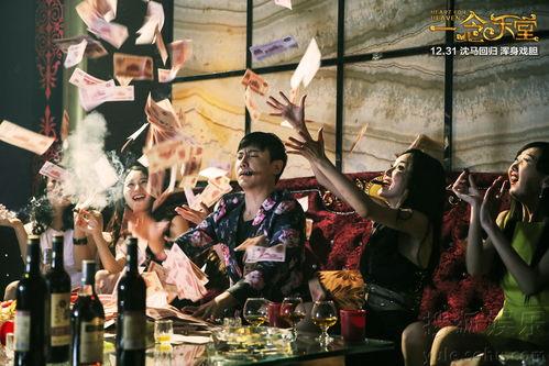 一念天堂在线观看地址,揭秘善恶边缘的生死抉择 第2张 一念天堂在线观看地址,揭秘善恶边缘的生死抉择 第2张