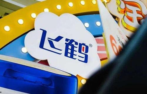 飞鹤最新爆料新闻,揭秘乳业巨头背后的真相与争议 第3张 飞鹤最新爆料新闻,揭秘乳业巨头背后的真相与争议 第3张