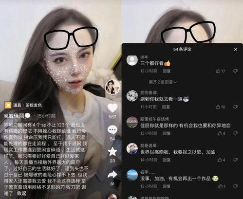 怎么拍摄爆料作品视频,捕捉真相的镜头艺术