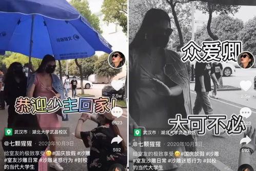 怎么拍摄爆料作品视频,捕捉真相的镜头艺术  第3张