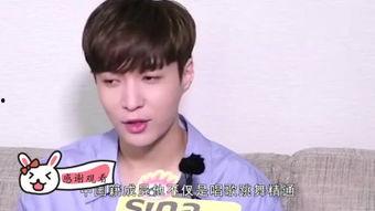 张艺兴爆料自己视频下载,张艺兴自曝视频下载幕后故事 第2张 张艺兴爆料自己视频下载,张艺兴自曝视频下载幕后故事 第2张