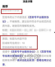 娱乐爆料百家号,明星幕后故事大曝光! 第3张 娱乐爆料百家号,明星幕后故事大曝光! 第3张