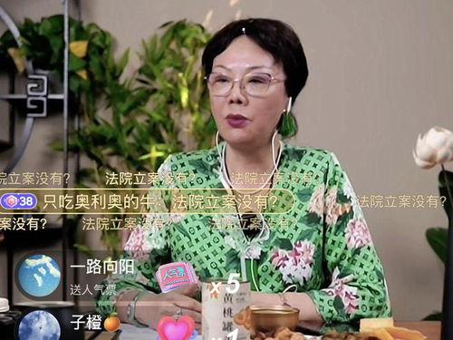 杨议的老婆爆料视频,揭秘夫妻关系背后的真相 第3张 杨议的老婆爆料视频,揭秘夫妻关系背后的真相 第3张