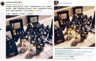 爱马仕网友爆料视频大全,时尚圈幕后故事大公开 第3张 爱马仕网友爆料视频大全,时尚圈幕后故事大公开 第3张