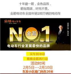常州自媒体爆料事件最新,揭秘某热门事件背后真相