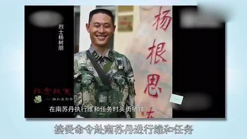 王威直播爆料视频大全集,揭秘视频大全集精彩瞬间 第2张 王威直播爆料视频大全集,揭秘视频大全集精彩瞬间 第2张