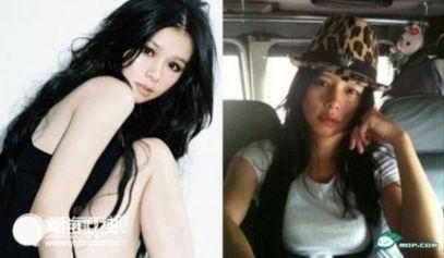 二线女星爆料事件真相视频,真相背后惊心动魄的真相曝光 第3张 二线女星爆料事件真相视频,真相背后惊心动魄的真相曝光 第3张
