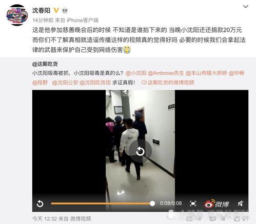 网友爆料英文视频大全集,英文视频大全集揭秘 第2张 网友爆料英文视频大全集,英文视频大全集揭秘 第2张